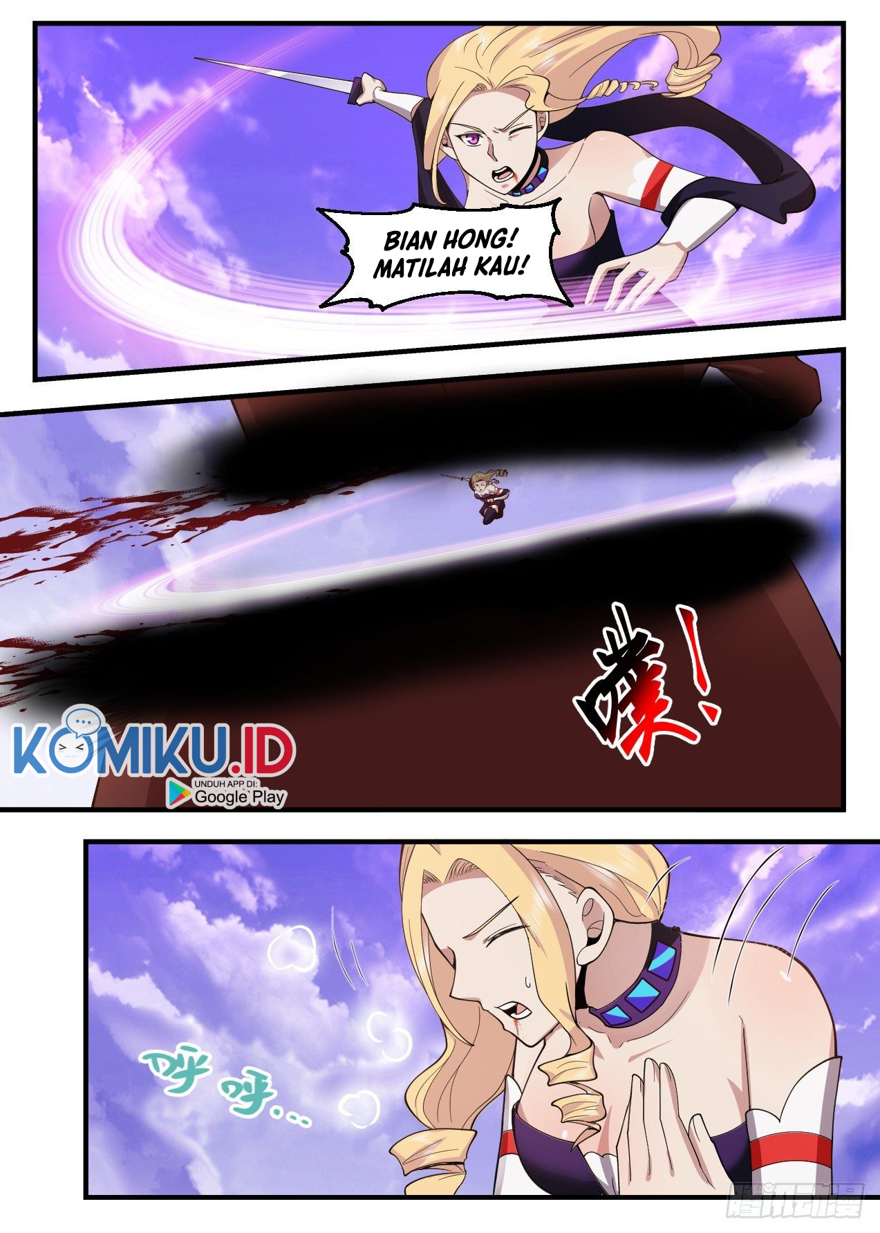 Martial Peak Part 2 Chapter 2182 Gambar 12