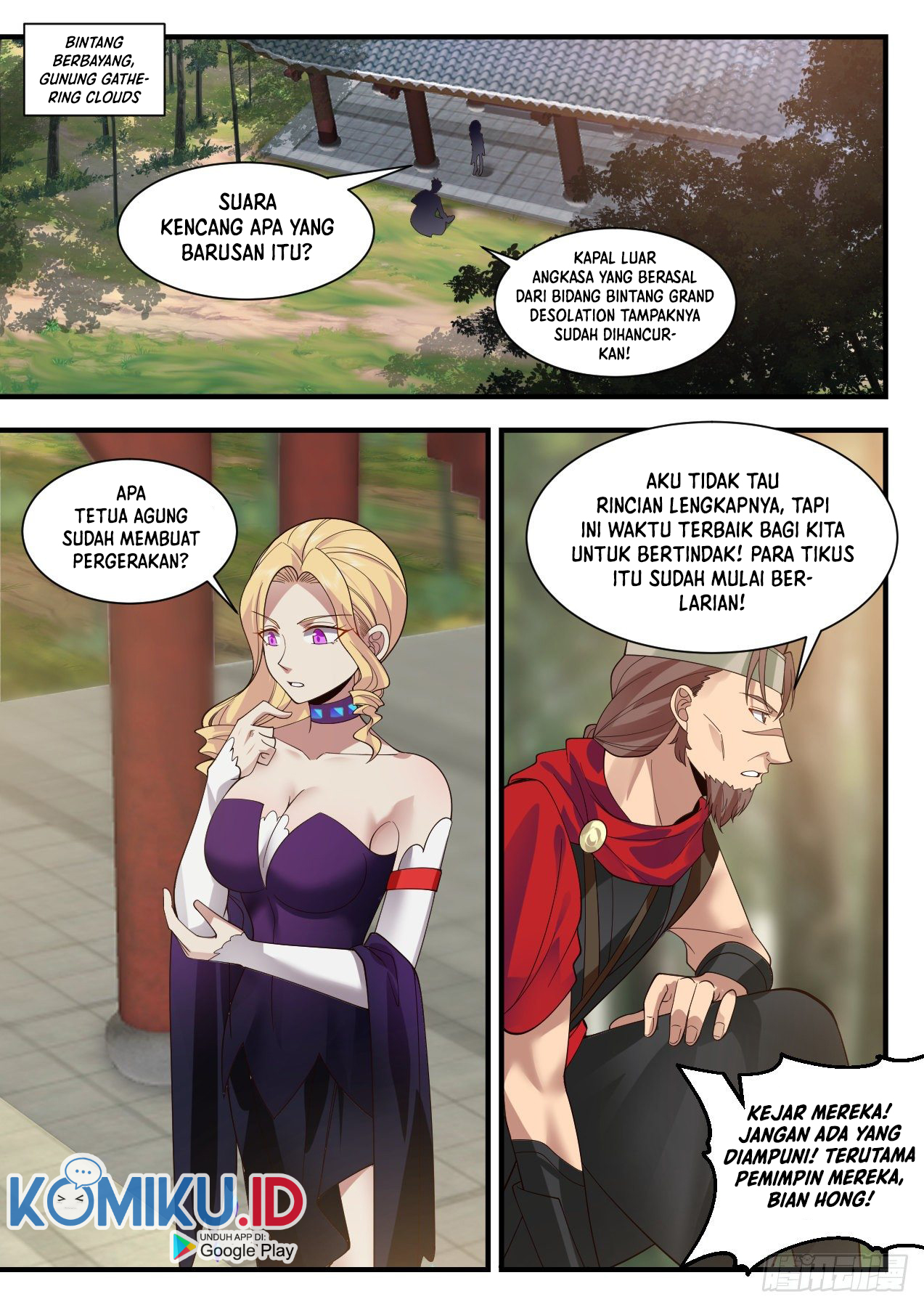 Martial Peak Part 2 Chapter 2182 - https://img.komiku.org/uploads2/2505836-3.jpg