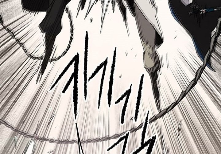The Undefeatable Swordsman Chapter 105 Gambar 32