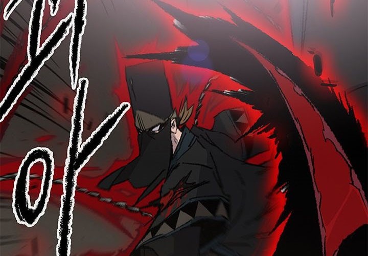 The Undefeatable Swordsman Chapter 105 Gambar 43