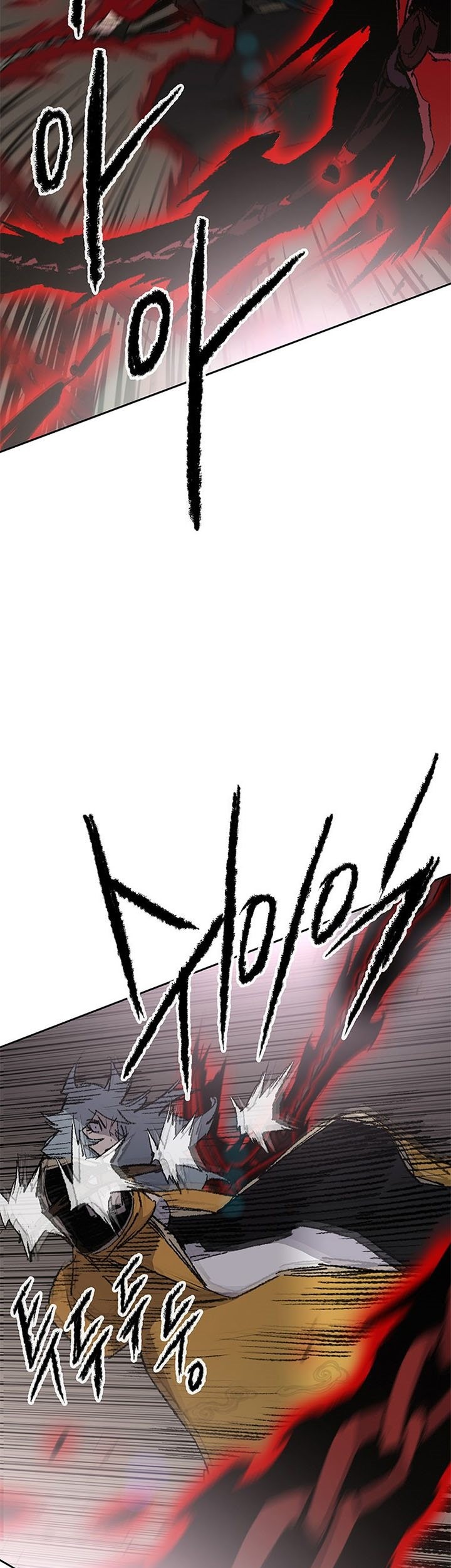 The Undefeatable Swordsman Chapter 105 Gambar 44
