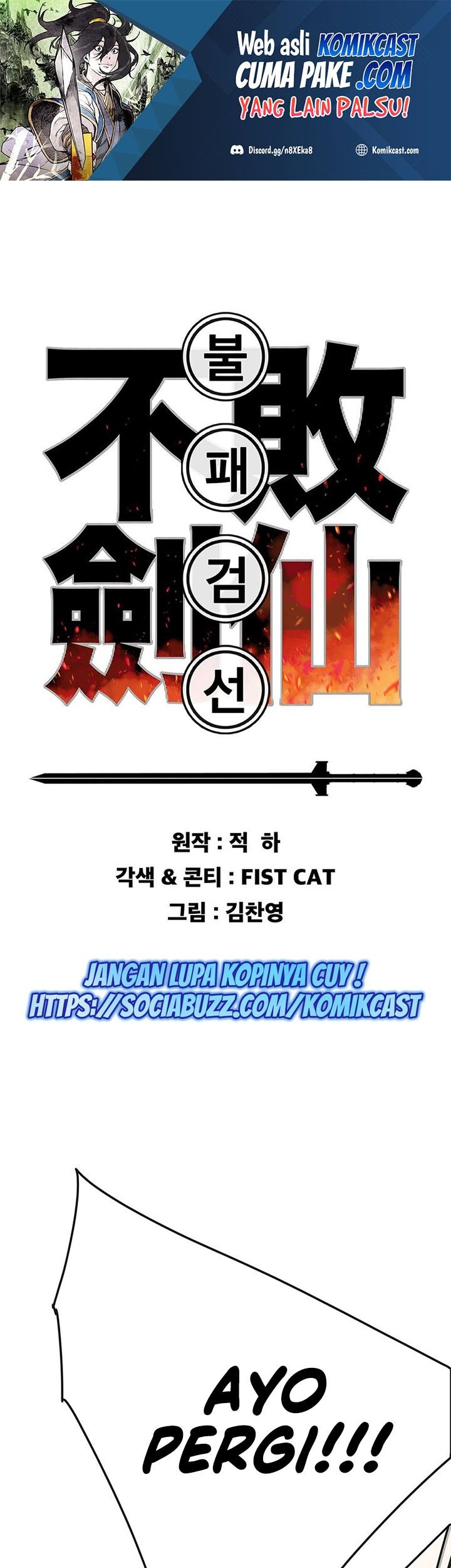 Baca Manhwa The Undefeatable Swordsman Chapter 105 Gambar 2