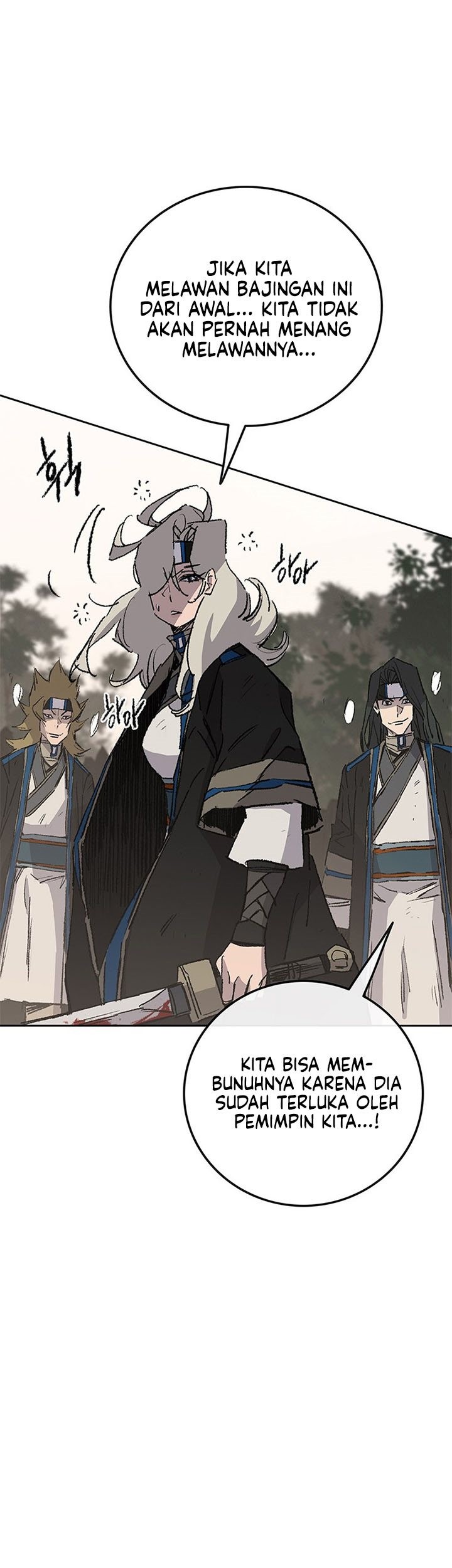 The Undefeatable Swordsman Chapter 105 Gambar 56