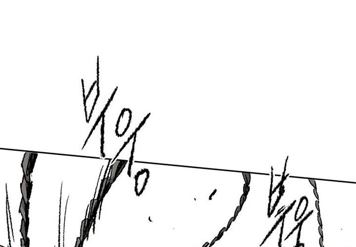 The Undefeatable Swordsman Chapter 105 Gambar 64