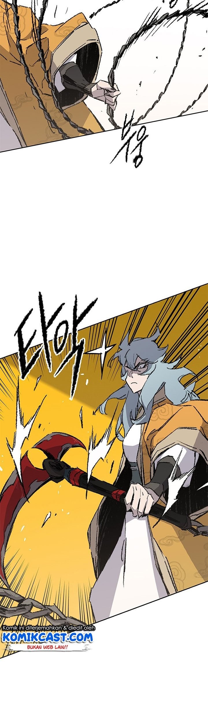 The Undefeatable Swordsman Chapter 105 Gambar 65