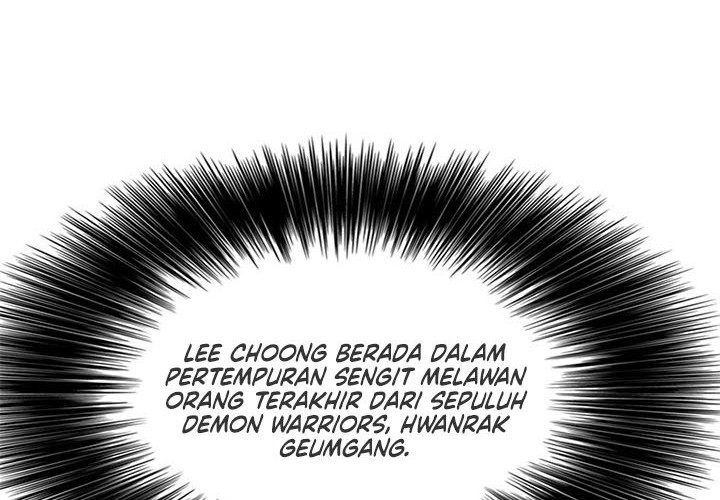 The Undefeatable Swordsman Chapter 105 Gambar 68