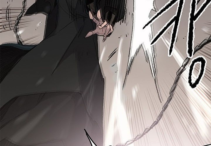 The Undefeatable Swordsman Chapter 105 Gambar 13