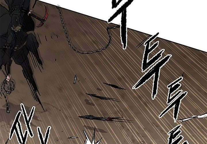 The Undefeatable Swordsman Chapter 105 Gambar 15