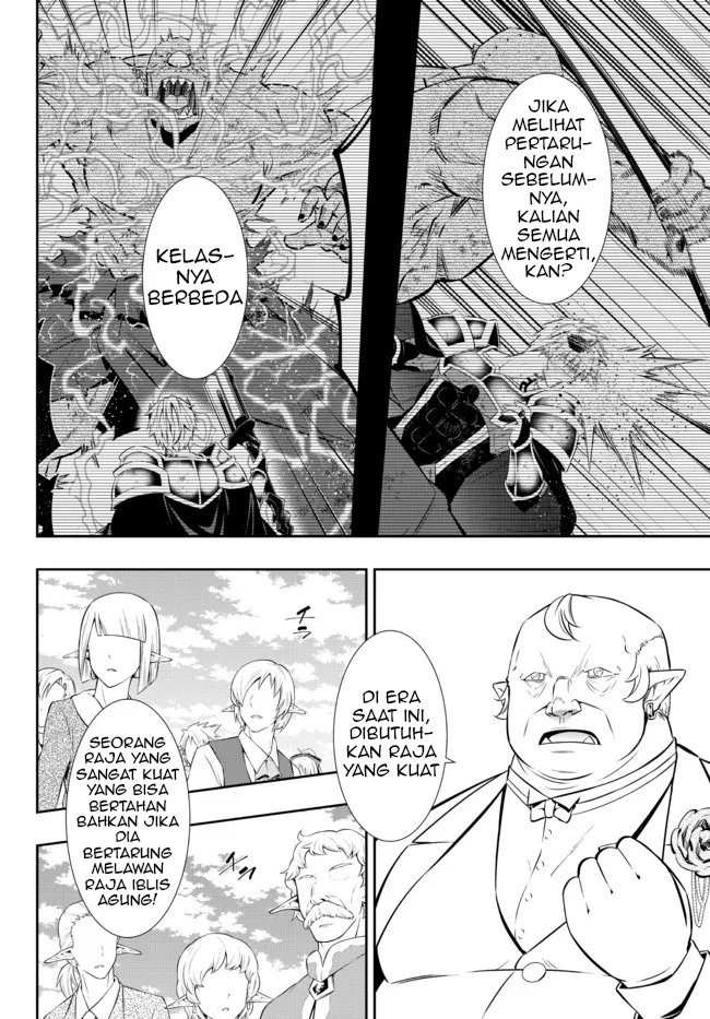 Isekai Maou to Shoukan Shoujo no Dorei Majutsu Chapter 85.2 Gambar 12