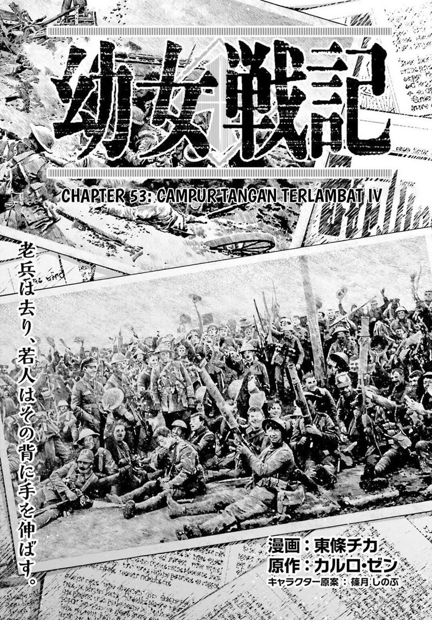 Baca Manga Youjo Senki Chapter 53 Gambar 2