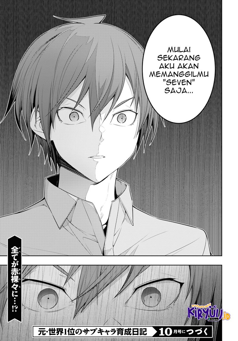 Moto Sekai Ichi’i Subchara Ikusei Nikki: Hai Player Isekai wo Kouryakuchuu! Chapter 30 Gambar 22
