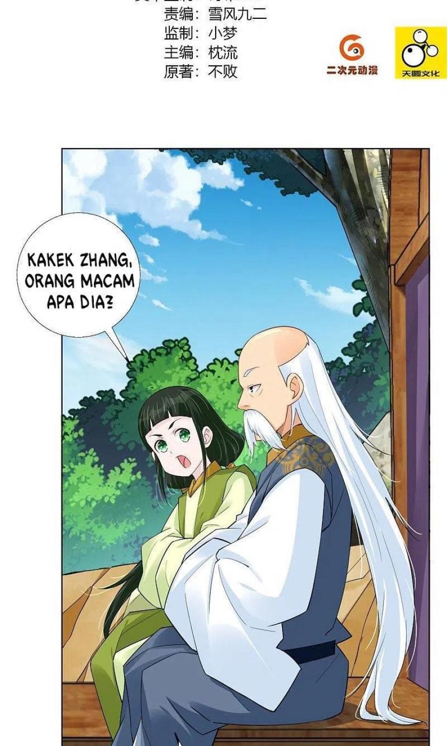 Reborn of War God Chapter 268 Gambar 3