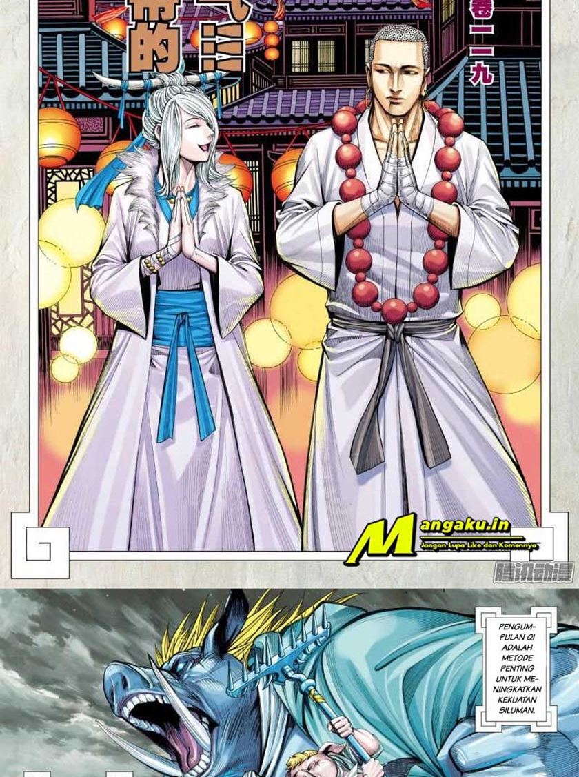 Journey to the West (Zheng Jian He) Chapter 119 Gambar 3