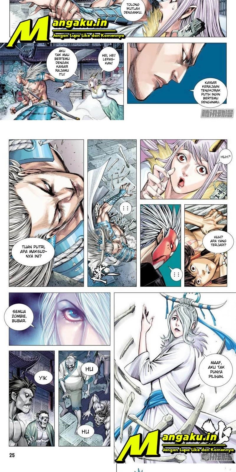 Journey to the West (Zheng Jian He) Chapter 118.5 Gambar 6