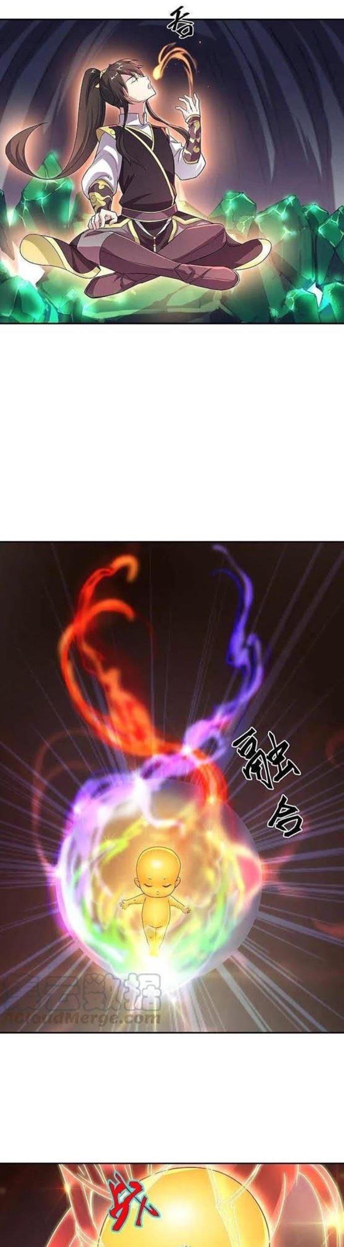 Peerless Soul Chapter 324 Gambar 7