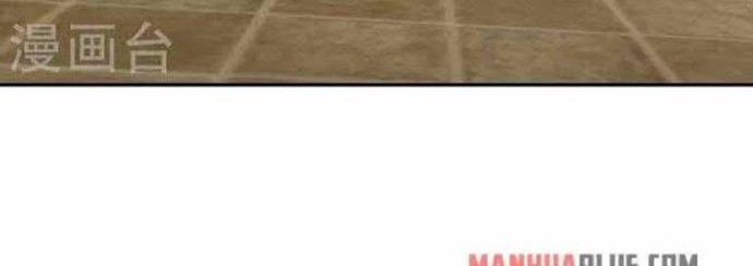 Peerless Soul Chapter 323 Gambar 20