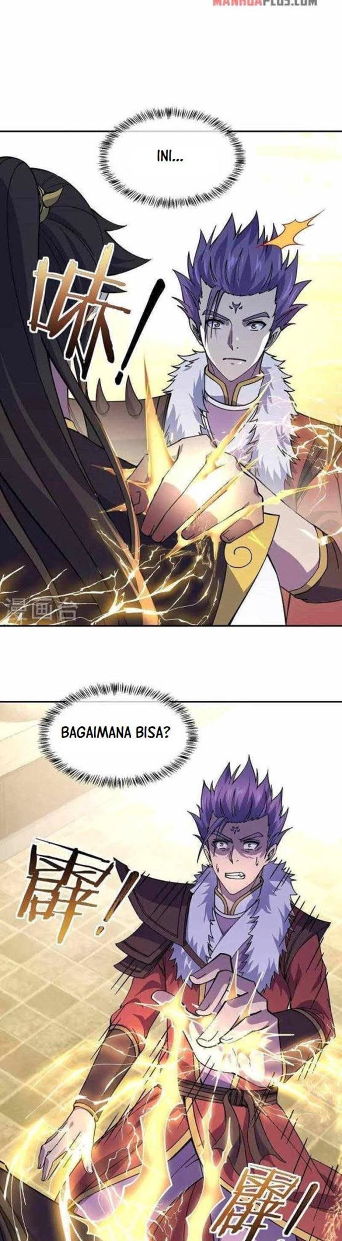 Peerless Soul Chapter 323 Gambar 21