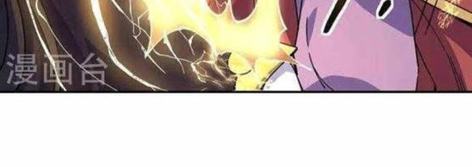 Peerless Soul Chapter 323 Gambar 22