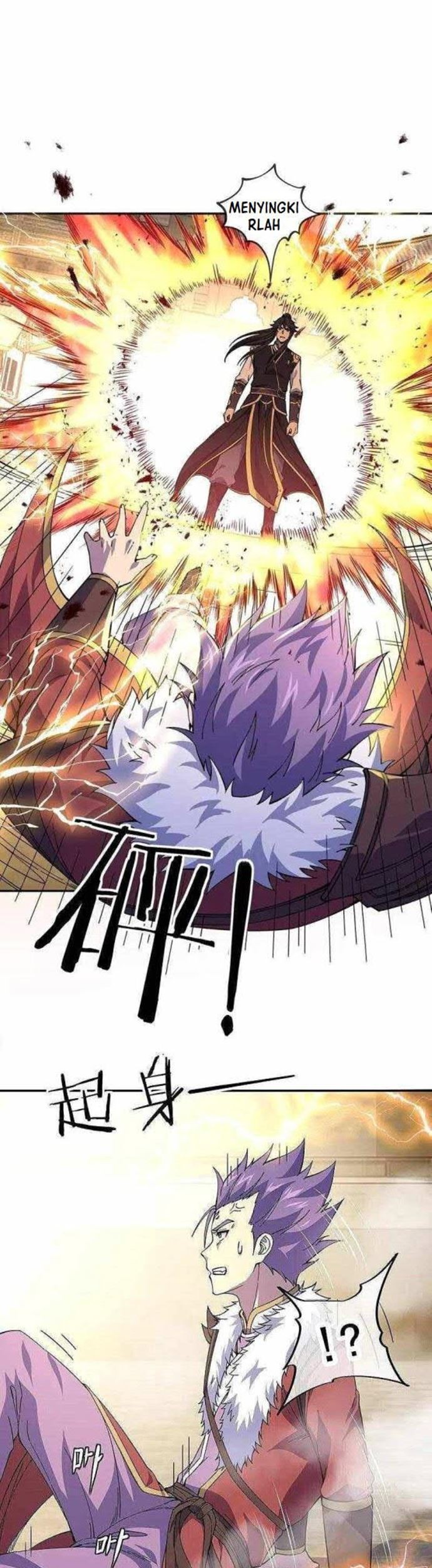 Peerless Soul Chapter 323 Gambar 23