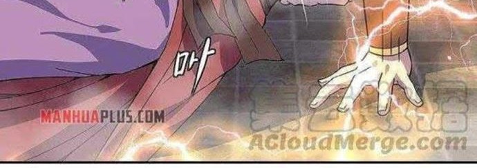 Peerless Soul Chapter 323 Gambar 24