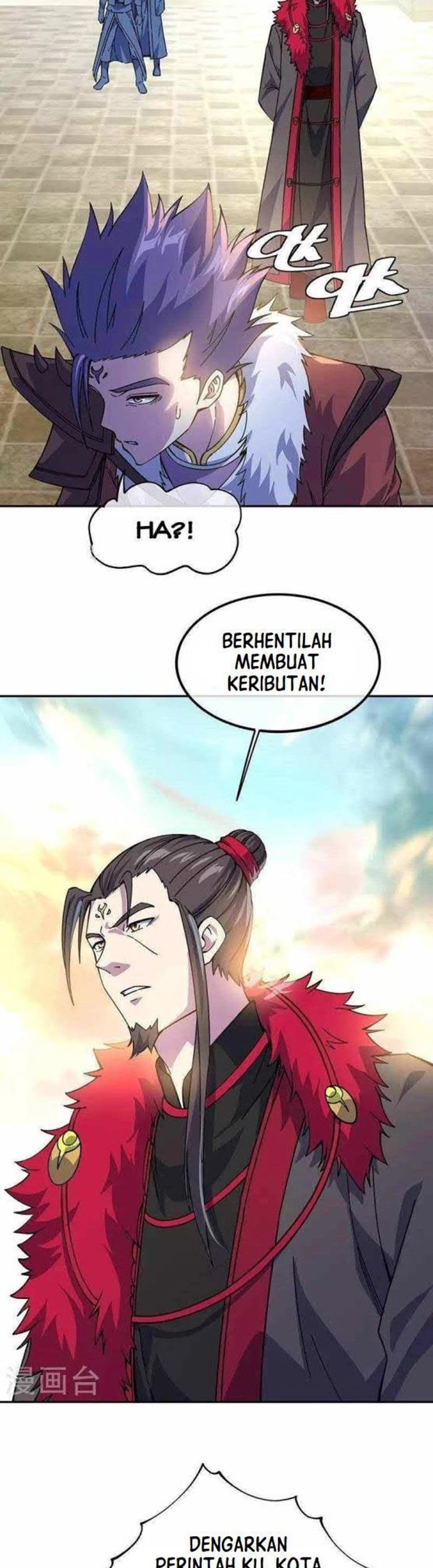 Peerless Soul Chapter 323 Gambar 27