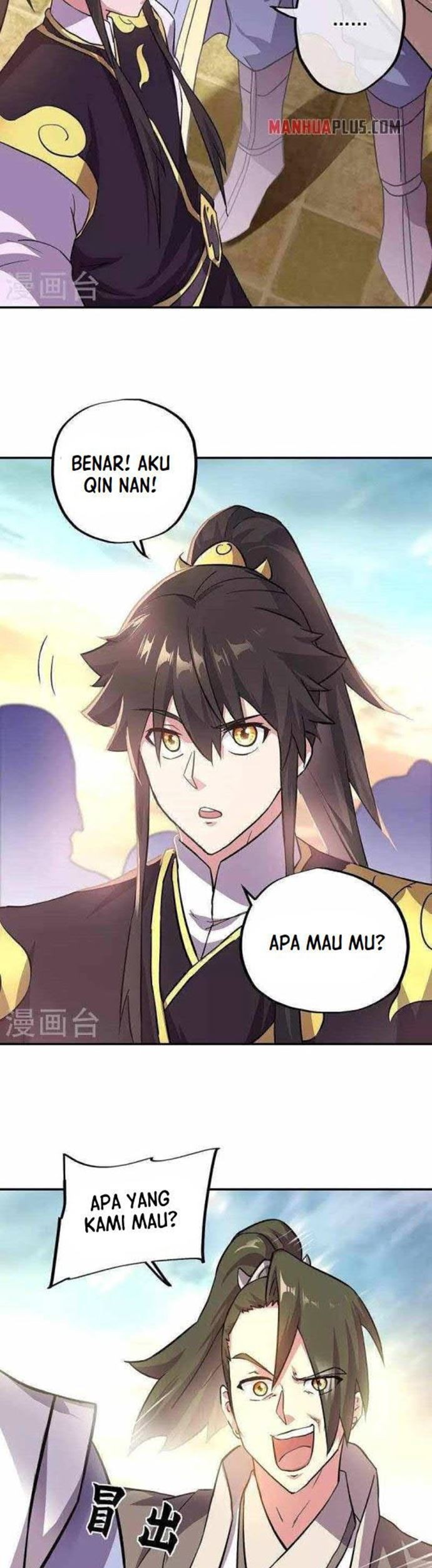 Peerless Soul Chapter 323 Gambar 5