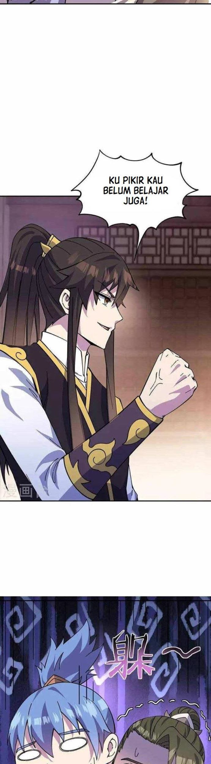 Peerless Soul Chapter 323 Gambar 7