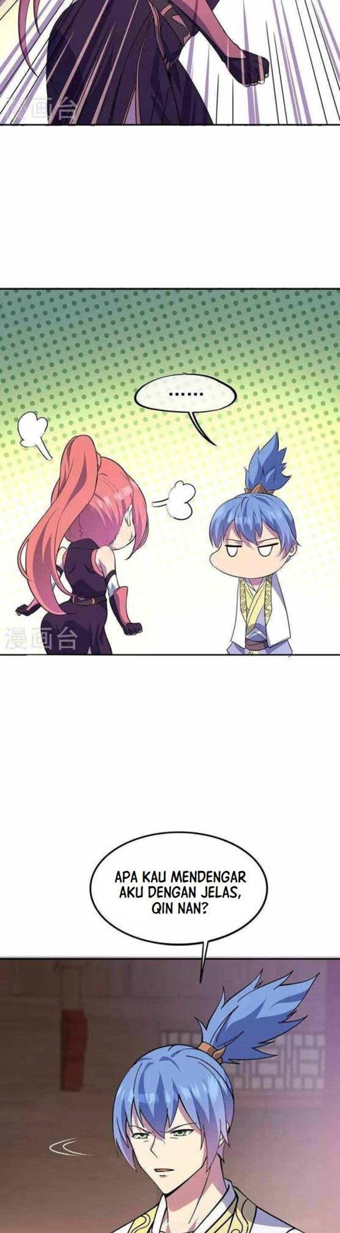 Peerless Soul Chapter 323 Gambar 11