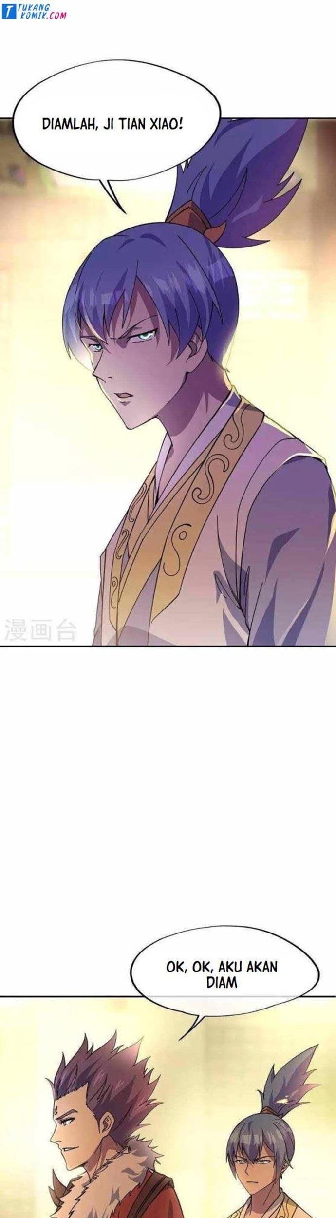 Peerless Soul Chapter 323 Gambar 17