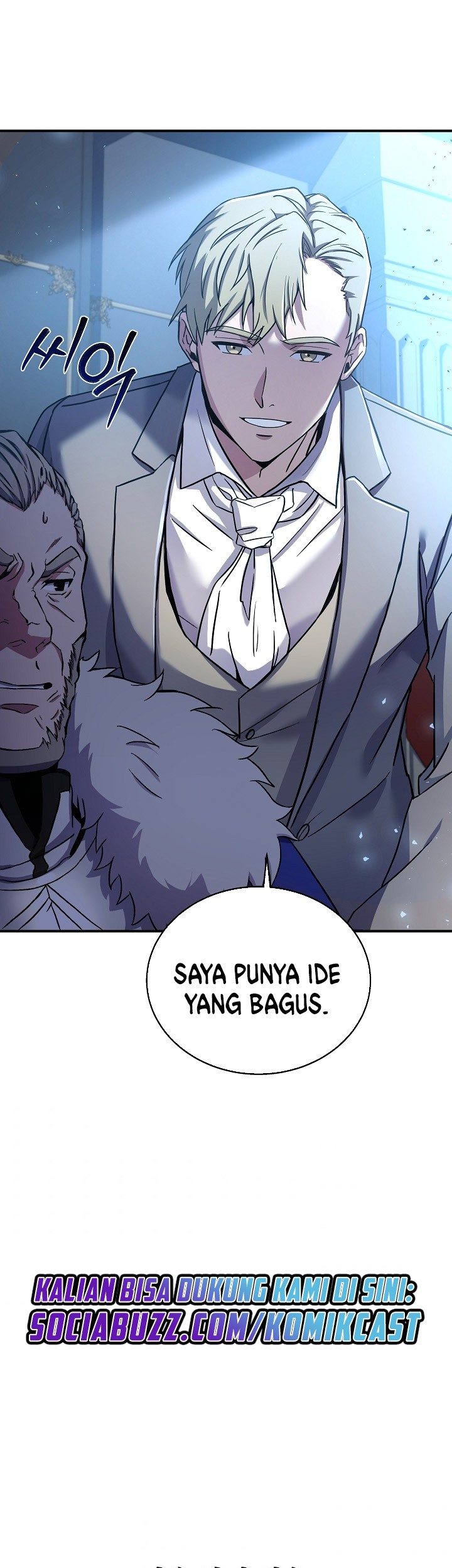 8 Circle Wizard’s Reincarnation Chapter 86 Gambar 62