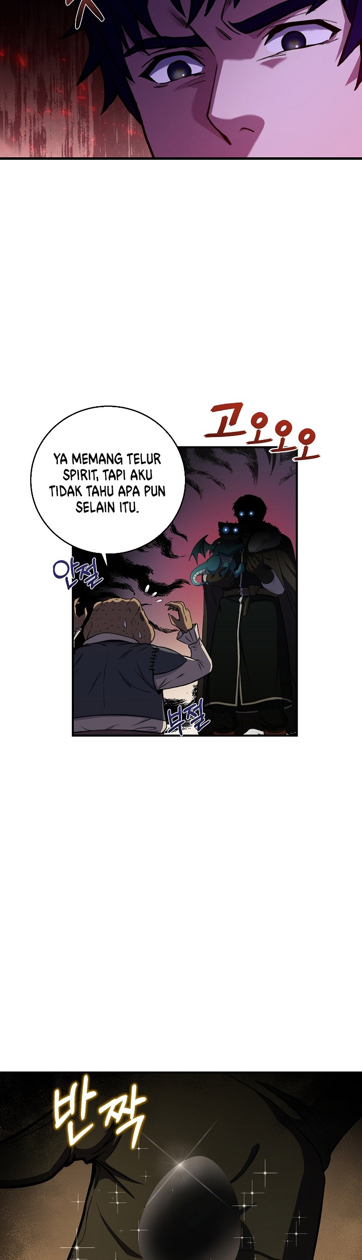 8 Circle Wizard’s Reincarnation Chapter 86 Gambar 4