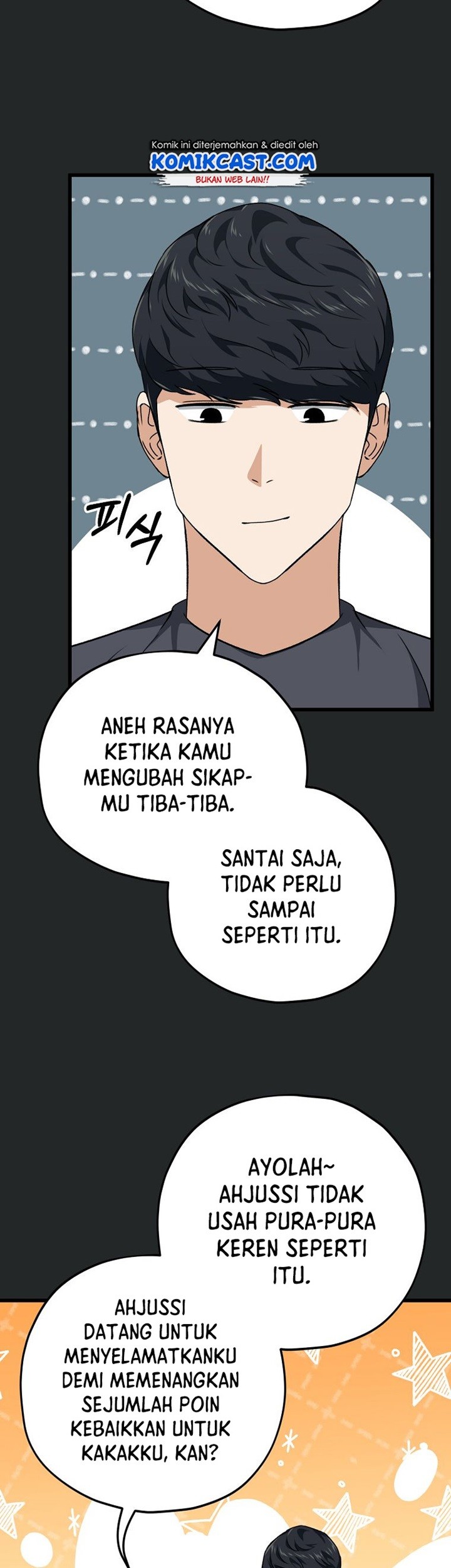 My Dad Is Too Strong Chapter 80 Gambar 66