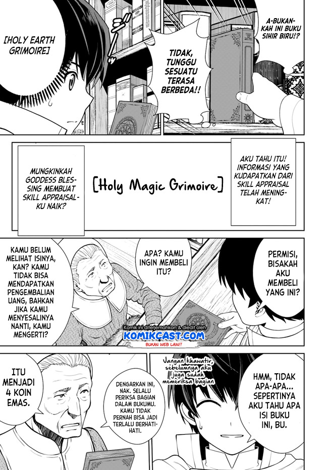 Gokufuri Kyohi Shite Tesaguri Starto! Chapter 14 Gambar 10