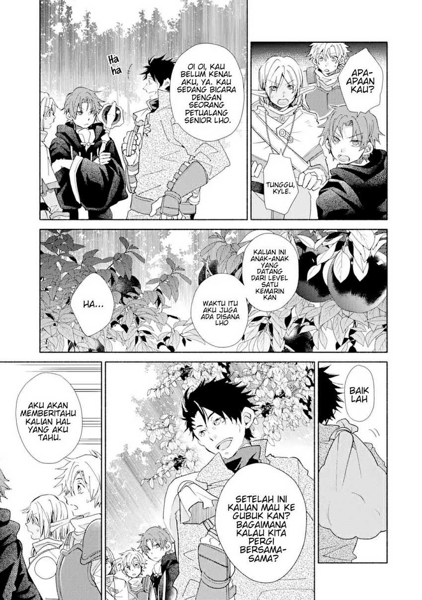 Kinka 1-mai de Kawaru Boukensha Seikatsu Chapter 17.2 Gambar 10