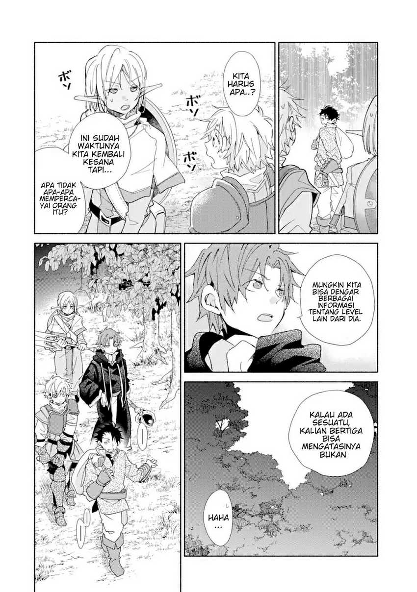 Kinka 1-mai de Kawaru Boukensha Seikatsu Chapter 17.2 Gambar 11