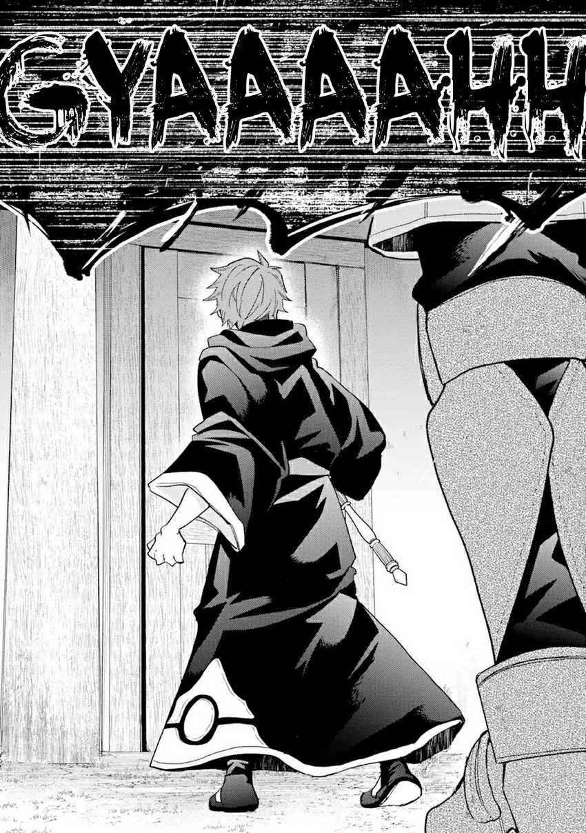 Kinka 1-mai de Kawaru Boukensha Seikatsu Chapter 17.2 Gambar 17