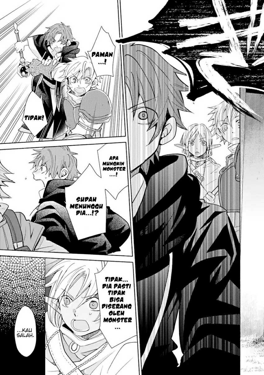 Kinka 1-mai de Kawaru Boukensha Seikatsu Chapter 17.2 Gambar 18