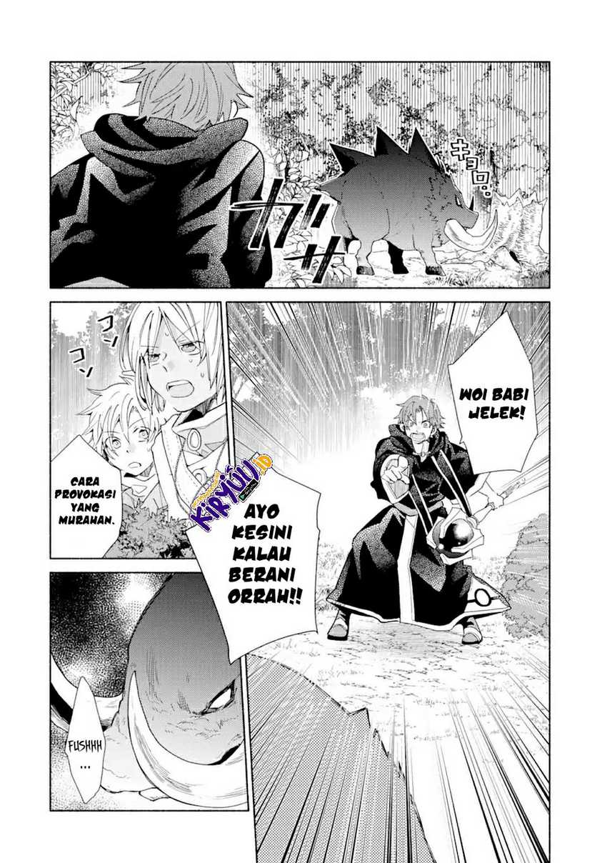 Kinka 1-mai de Kawaru Boukensha Seikatsu Chapter 17.2 Gambar 3