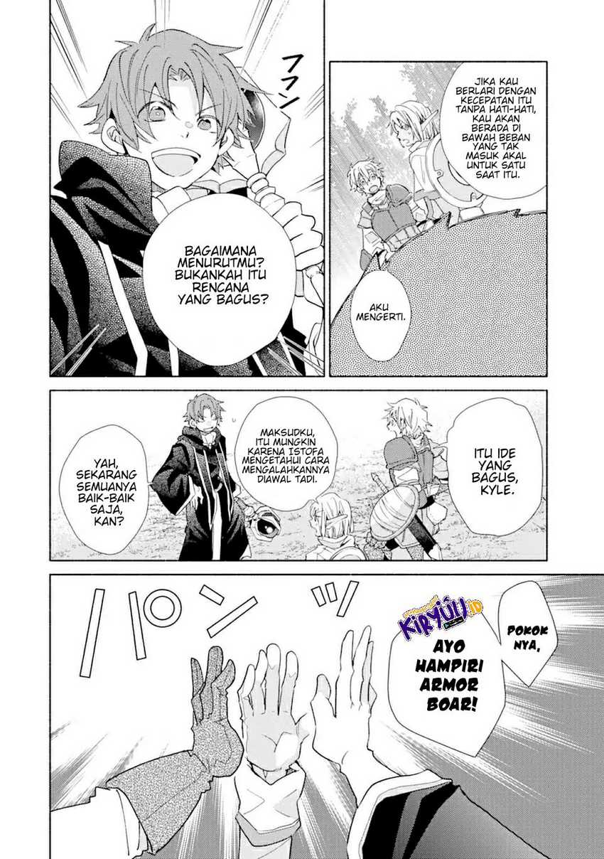 Kinka 1-mai de Kawaru Boukensha Seikatsu Chapter 17.2 Gambar 7