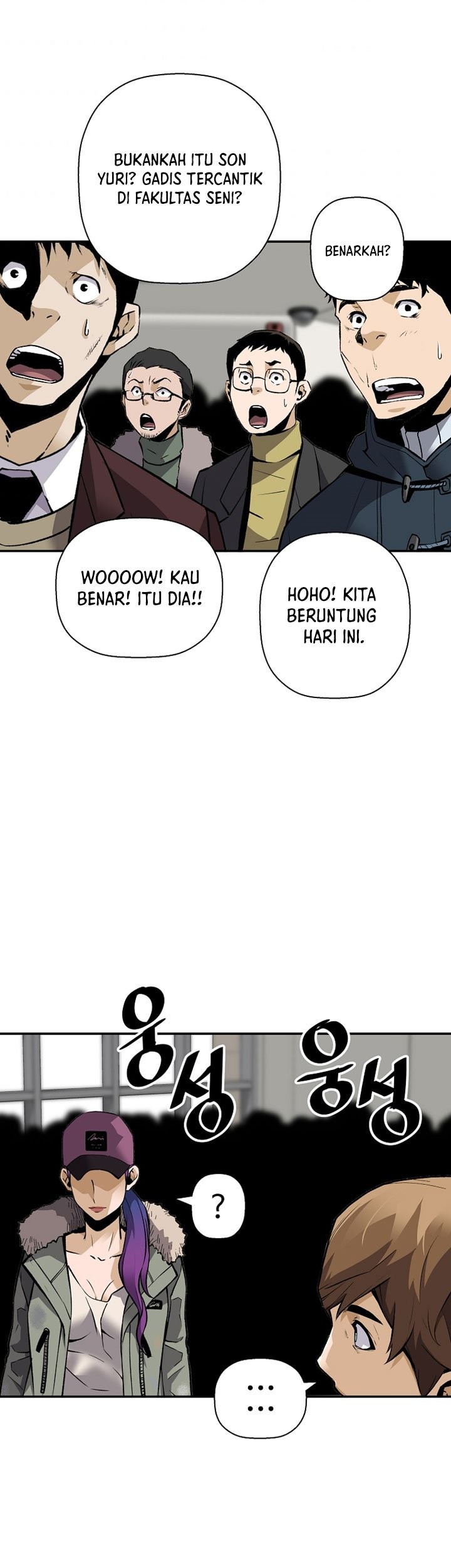 Return of the Legend Chapter 47 Gambar 28