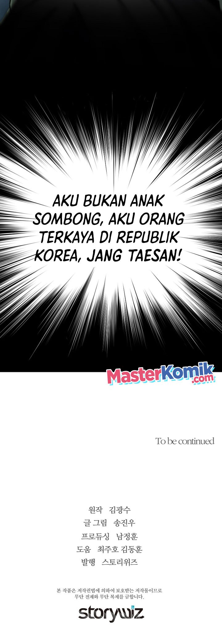 Return of the Legend Chapter 47 Gambar 57