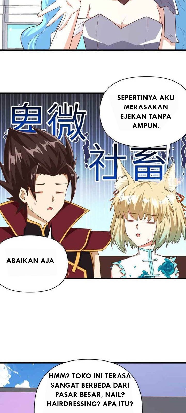 Baca Manhua To Be The Castellan King Chapter 349 Gambar 2