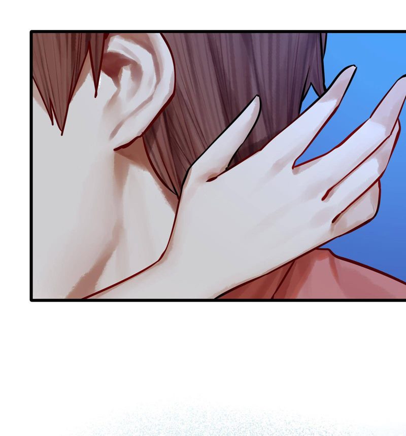 Miss, don’t livestream it! Chapter 49 Gambar 24