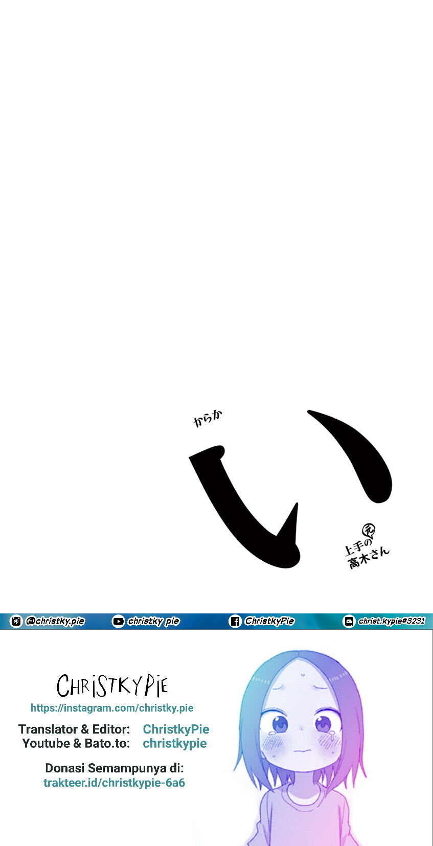 Karakai Jouzu no (Moto) Takagi-san Chapter 118.5 Gambar 10