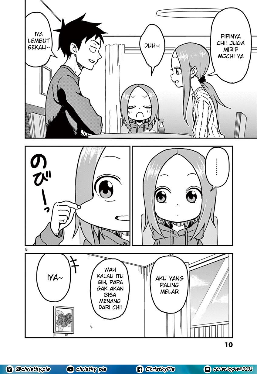 Karakai Jouzu no (Moto) Takagi-san Chapter 118 - https://img.komiku.org/uploads2/2505955-12.jpeg