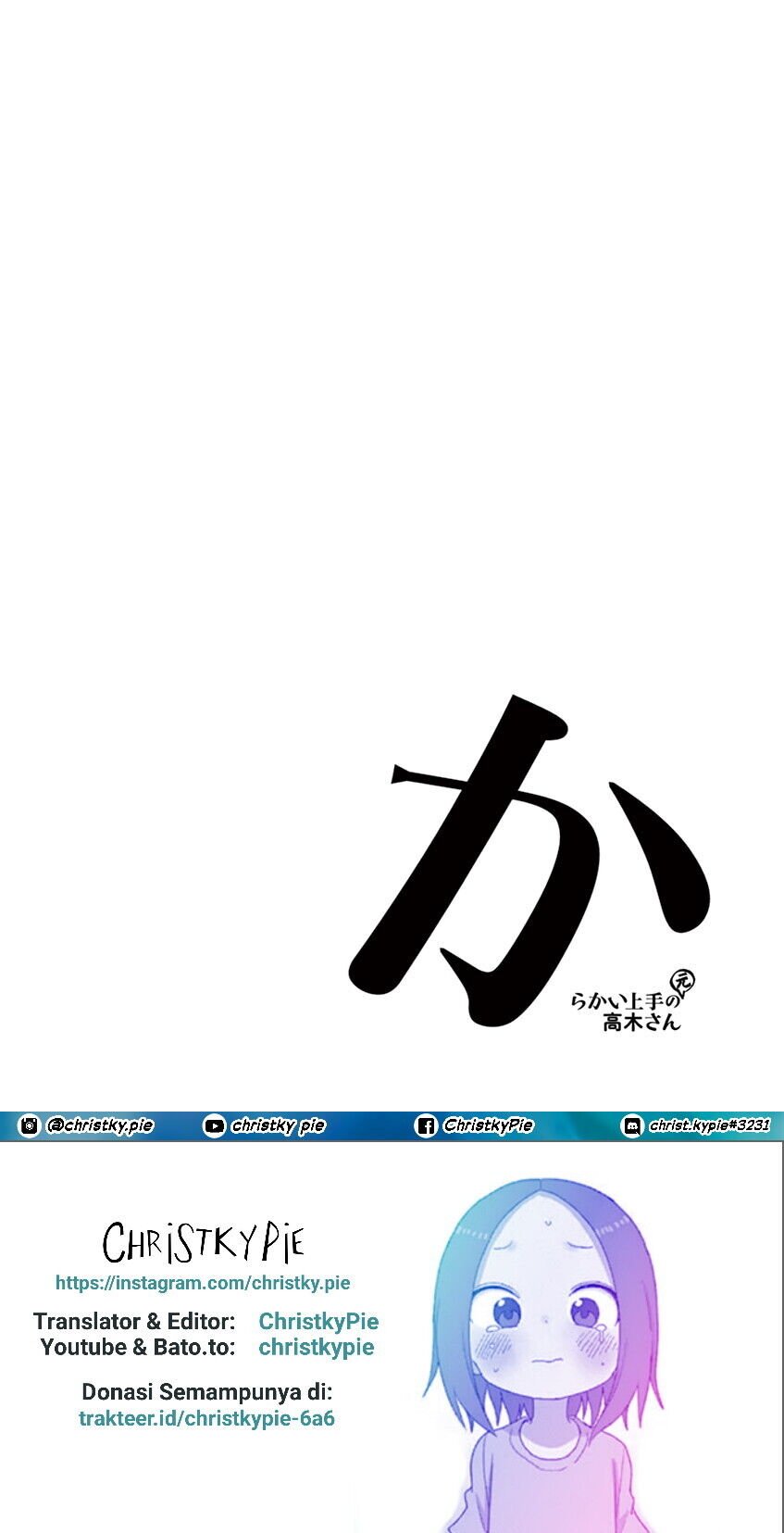 Karakai Jouzu no (Moto) Takagi-san Chapter 118 - https://img.komiku.org/uploads2/2505955-14.jpeg