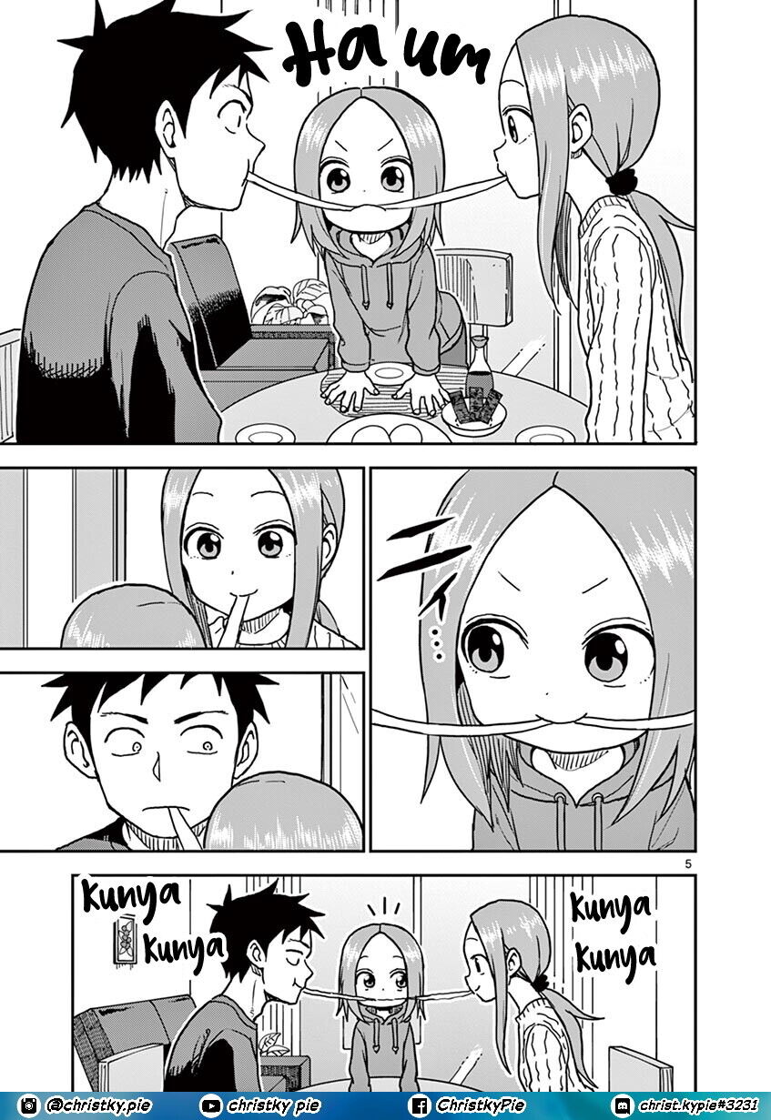 Karakai Jouzu no (Moto) Takagi-san Chapter 118 - https://img.komiku.org/uploads2/2505955-9.jpeg