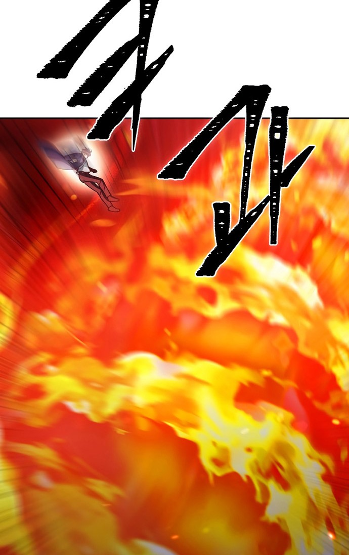 Maxed Out Leveling Chapter 41 Gambar 59