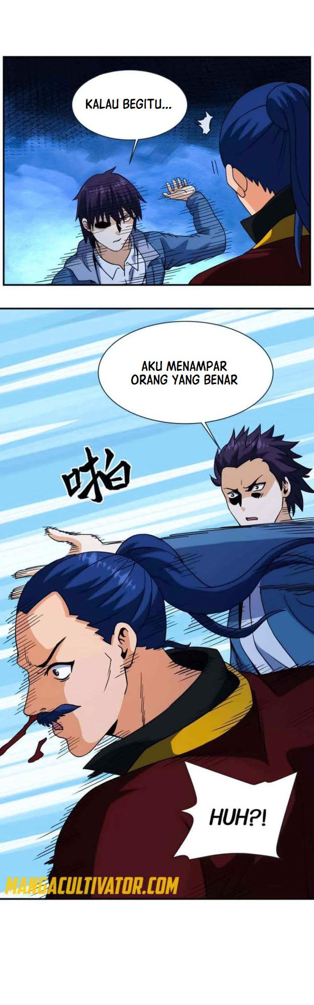 Baca Manhua City Immortal Emperor: Dragon King Temple Chapter 73 Gambar 2