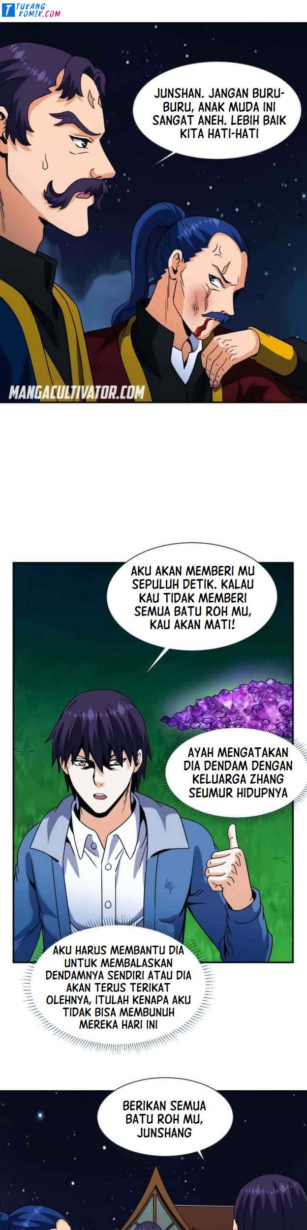 City Immortal Emperor: Dragon King Temple Chapter 73 Gambar 6
